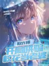 ��թʦ�����ֺ�ƭУ��������