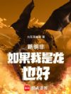 ·���ǣ������������Ҳ��